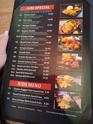 Menu photo 8 Airi Poke & Ramen New Caney, TX