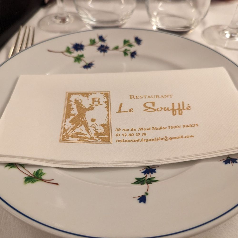 Le Soufflé - The greeting at our table. - French Near Me - Paris, 75