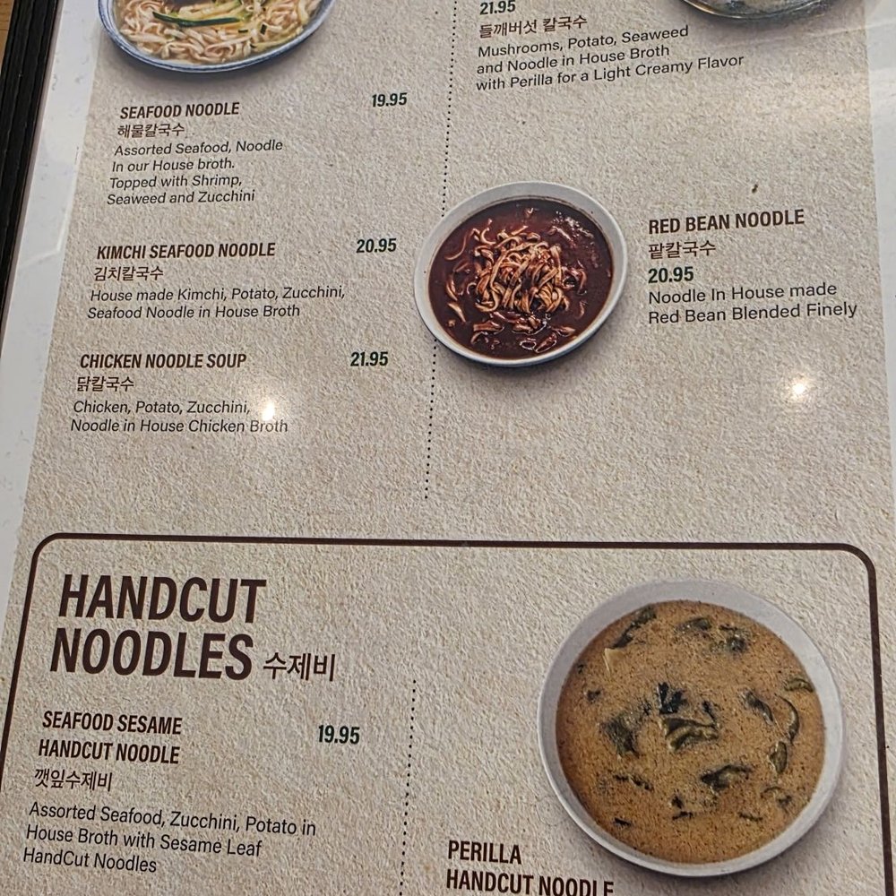 Ireh Restaurant - Korean Near Me - Honolulu, Hawaii Ireh Restaurant - Korean Near Me - Honolulu, Hawaii