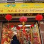 Photo of Rainbow Pavilion Trading