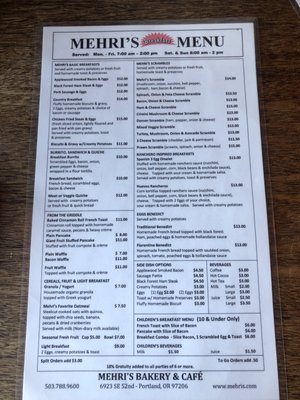 Menu photo 8 Mehri's Cafe and Bakery Portland, OR Menu photo 8 Mehri's Cafe and Bakery Portland, OR