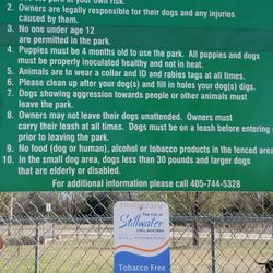 Stillwaggin' Dog Park - Dog park rules.