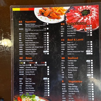Zu Hot Pot - Menu - Hot Pot Near Me - Albuquerque, New Mexico