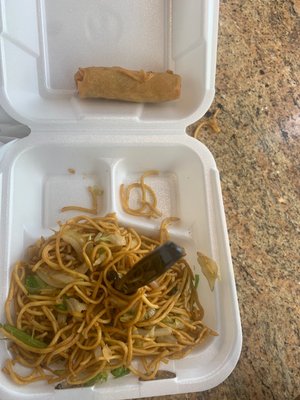 Panda Express by null
