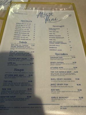 Menu photo 1 Attaros Thai Chandler, AZ