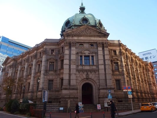 Kanagawa Prefectural Museum of Cultural History by null