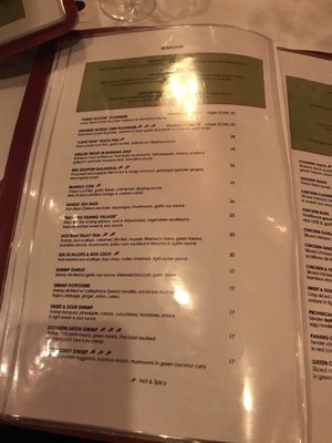 Menu photo 8 Duangrat's Thai Restaurant Falls Church, VA Menu photo 8 Duangrat's Thai Restaurant Falls Church, VA