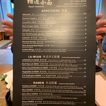 Harmony Tea Shoppe - Menu! - Ramen Near Me - Indianapolis, Indiana