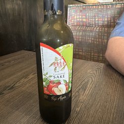 Bonsai - Sake