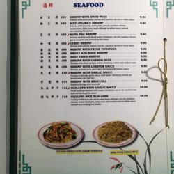 Gold Dragon - Dinner menu March 2016