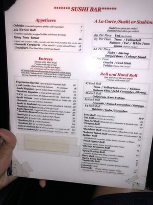 Menu photo 3 Kanoyama New York, NY