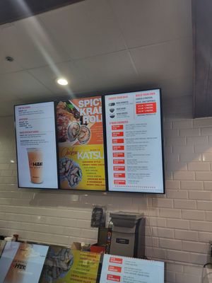 U'Maki Sushi Burrito by null