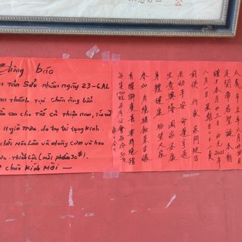 Texas Teo Chew Temple - Birthday of Quan Di celebration notice (photo taken in 2021) - Buddhist Temples Near Me - Houston, Texas Texas Teo Chew Temple - Birthday of Quan Di celebration notice (photo taken in 2021) - Buddhist Temples Near Me - Houston, Texas