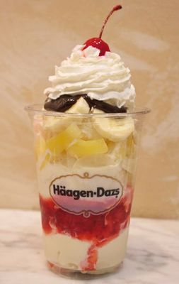 Haagen-Dazs by null