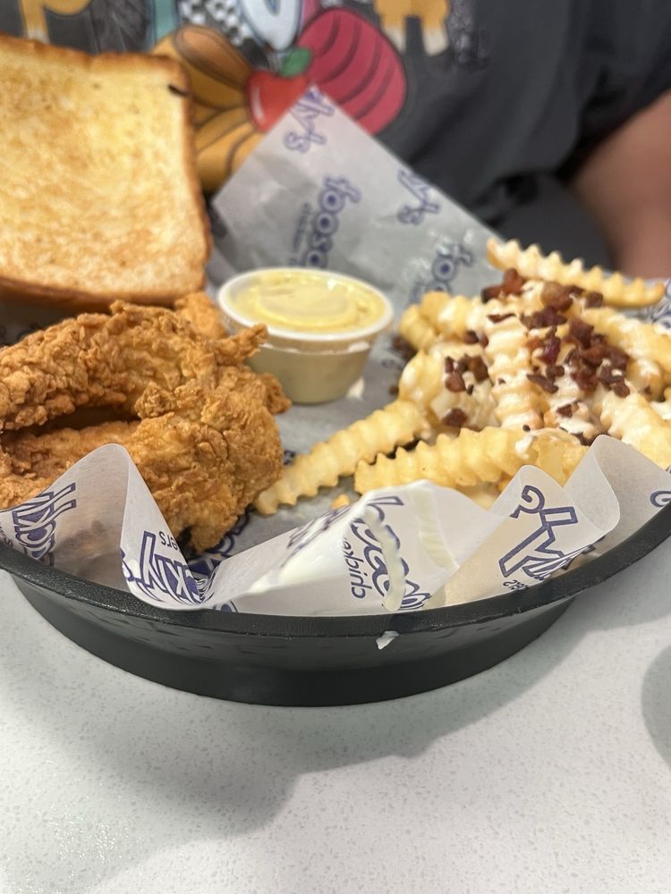 Foosackly's gift card