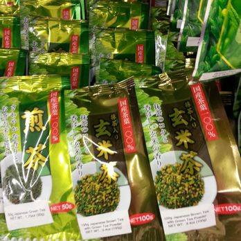 Daiso - Brown rice popcorn tea for $1.50 !!! - Discount Store Near Me - Irvine, California Daiso - Brown rice popcorn tea for $1.50 !!! - Discount Store Near Me - Irvine, California