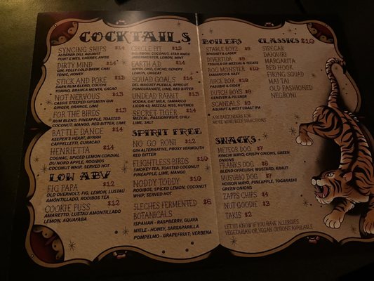Menu photo 3 Meteor Minneapolis, MN