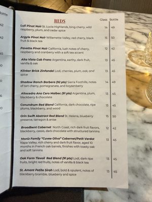Menu photo 1 Citizen Vine Lincoln, CA Menu photo 1 Citizen Vine Lincoln, CA