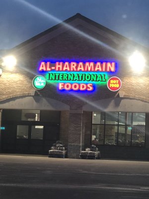 Al-Haramain International Food by null