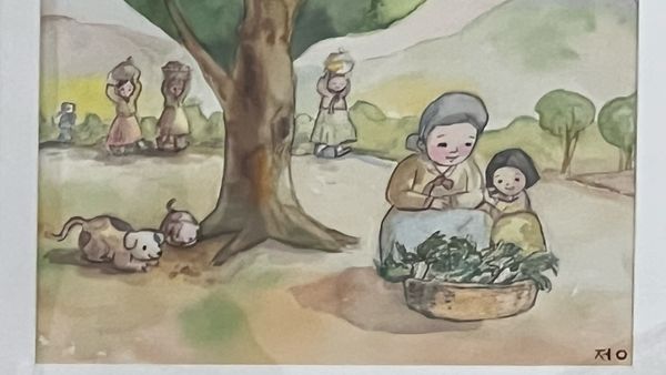 J-korean restaurant by null