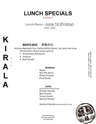 Menu photo 7 Kirala Berkeley, CA