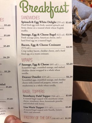 Menu photo 1 The Changed Plate Belpre, OH Menu photo 1 The Changed Plate Belpre, OH