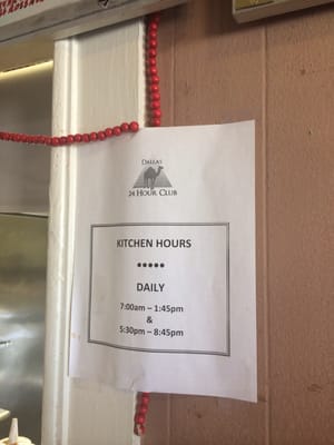 Dallas 24 Hour Club by null