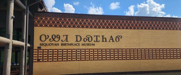 Sequoyah Birthplace Museum by null