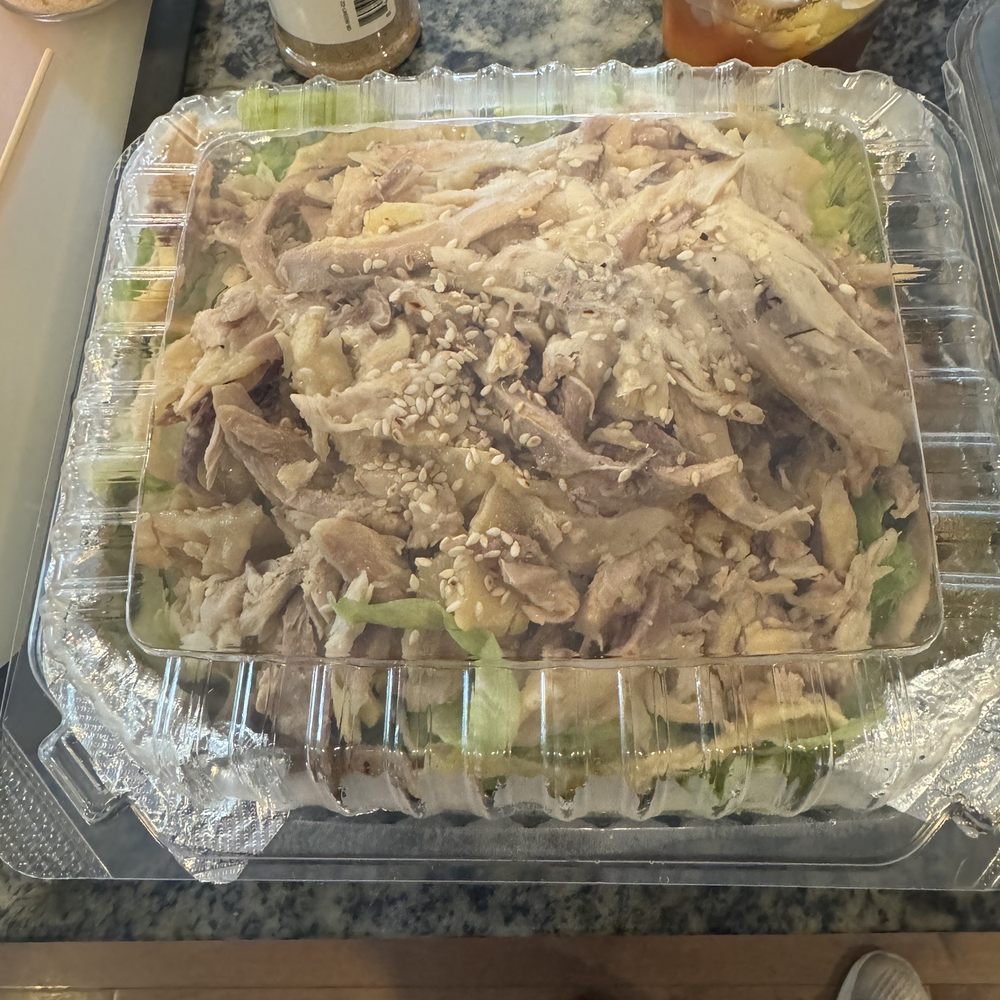Asia Village - Signature Hand Shredded Chicken - Chinese Near Me - Sunnyvale, California Asia Village - Signature Hand Shredded Chicken - Chinese Near Me - Sunnyvale, California