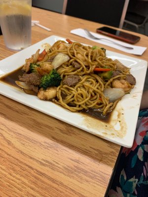 Angkor Village Restaurant