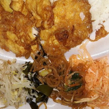 Gina's B-B-Q - Fish jun plate. Rice, 4 vegetables. $11.99 - Korean Near Me - Honolulu, Hawaii Gina's B-B-Q - Fish jun plate. Rice, 4 vegetables. $11.99 - Korean Near Me - Honolulu, Hawaii