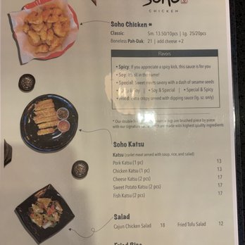 Soho Chicken - Menu - Korean Near Me - Houston, Texas Soho Chicken - Menu - Korean Near Me - Houston, Texas