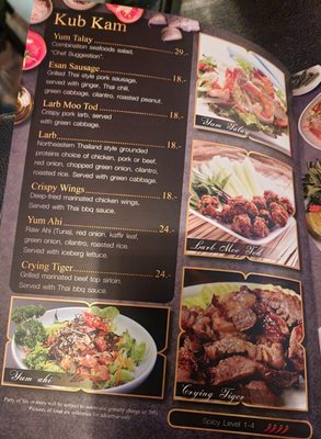 Kub Kao Kub Kam Thai Eatery and Bar by null