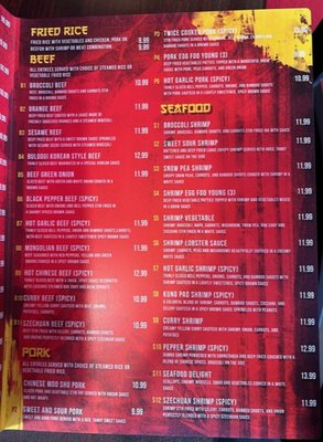 Menu photo 7 Dragon china Tulsa, OK