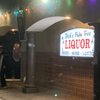 Dick's Palm Tree Liquor and Food Mart gift card