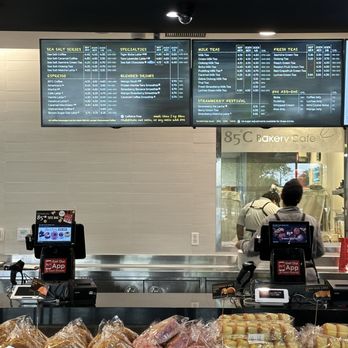 85°C Bakery Cafe-Cerritos - Bakeries Near Me - Cerritos, California 85°C Bakery Cafe-Cerritos - Bakeries Near Me - Cerritos, California