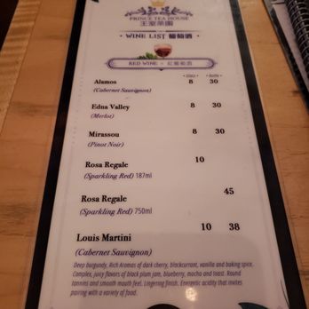 Prince Tea House - Tea Rooms Near Me - Flushing, New York