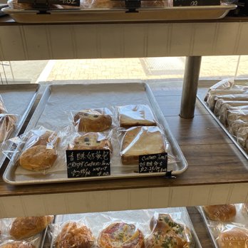 Simply Splendid Bakery - Bakeries Near Me - Alhambra, California Simply Splendid Bakery - Bakeries Near Me - Alhambra, California