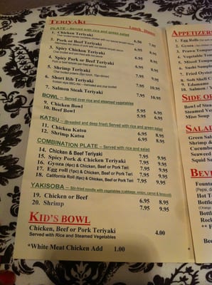 Menu photo 8 Oishi Sushi Vancouver, WA Menu photo 8 Oishi Sushi Vancouver, WA