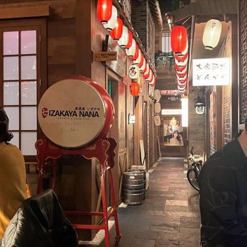 Izakaya Nana - Izakaya Near Me - Queens, New York Izakaya Nana - Izakaya Near Me - Queens, New York