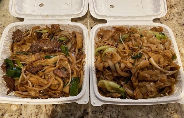 New Peking Wok by null