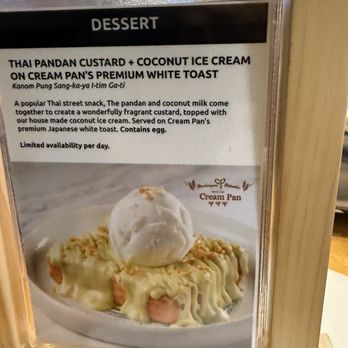 Manaao - Landon custard cake with ice cream - Thai Near Me - Tustin, California