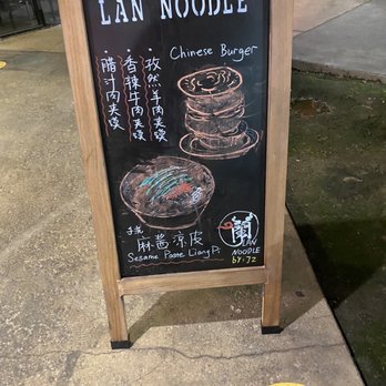 LAN Noodle - Take out only right now - Chinese Near Me - Arcadia, California LAN Noodle - Take out only right now - Chinese Near Me - Arcadia, California