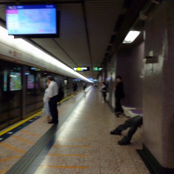 港鐵太子站 - Platform - Train Stations Near Me - Hong Kong, HK