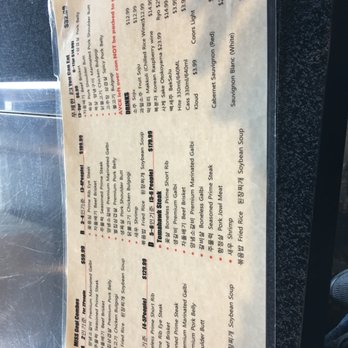 Miss Gogi - Menu 2 - Korean Near Me - Atlanta, Georgia Miss Gogi - Menu 2 - Korean Near Me - Atlanta, Georgia