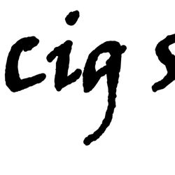 E-Cig Source - e cig Source, LLC