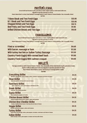 Menu photo 5 Grand Rising Cafe Chicago, IL Menu photo 5 Grand Rising Cafe Chicago, IL