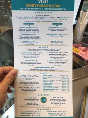 Menu photo 2 Moby Dick House of Kabob Tyson's Corner, VA Menu photo 2 Moby Dick House of Kabob Tyson's Corner, VA
