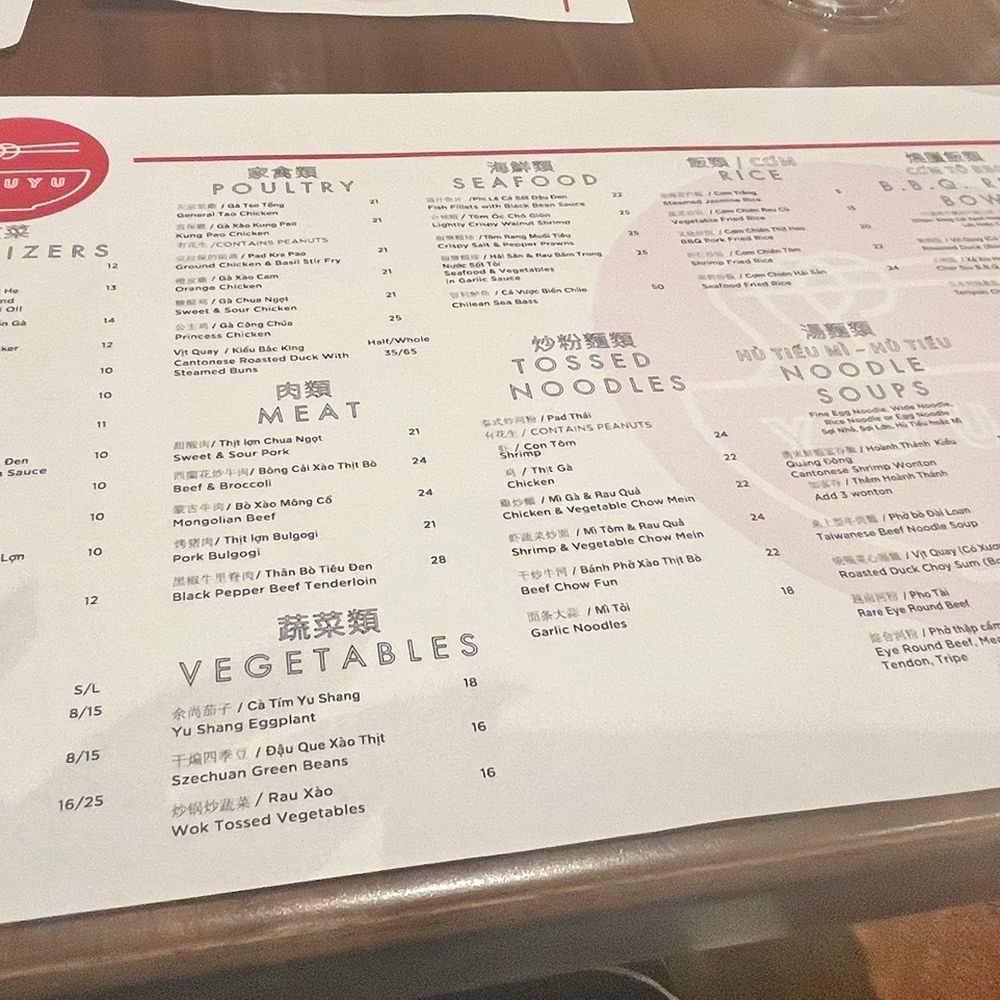 YOUYU Noodle Bar - Asian Fusion Near Me - Wheatland, California YOUYU Noodle Bar - Asian Fusion Near Me - Wheatland, California