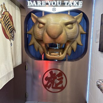 Biao Sugar - Bubble Tea Near Me - New York, New York